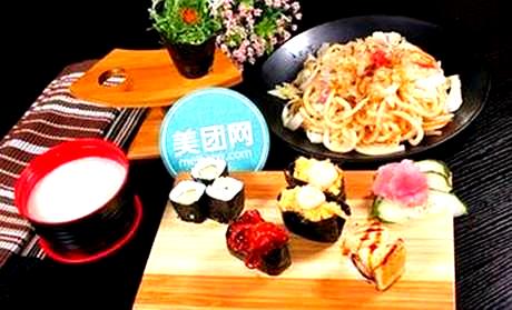 元禾优米寿司(蓝天广场店)