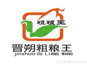 晋朔粗菜馆(名园店)