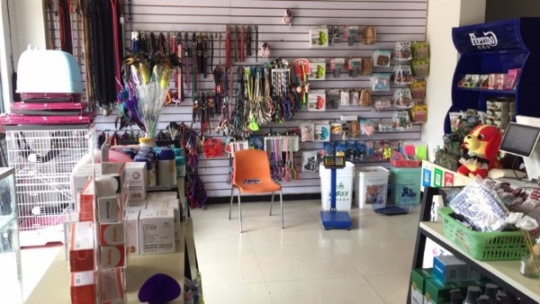 唯爱宠物(富丽东方店)