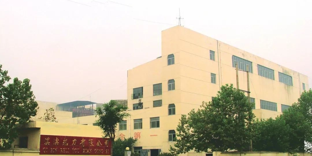 鹤壁市淇滨热电有限公司(合欢巷)