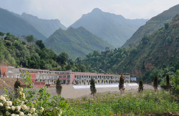 西和县文化广场