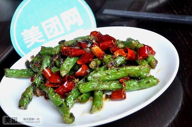 百味餐厅(贵阳万丽酒店店)