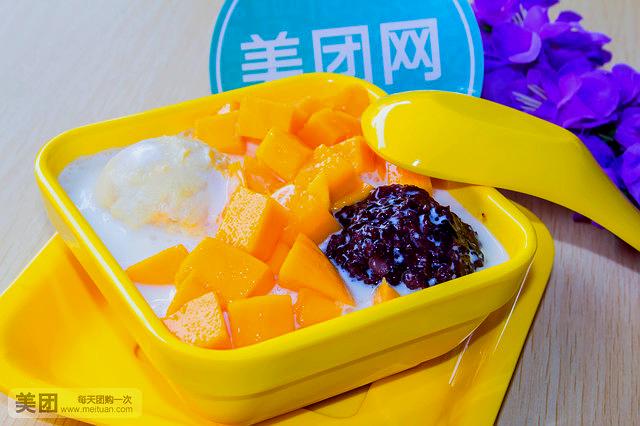 甜在心港式甜品(国际广场店)