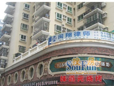 厦门市盈翠大厦-西门