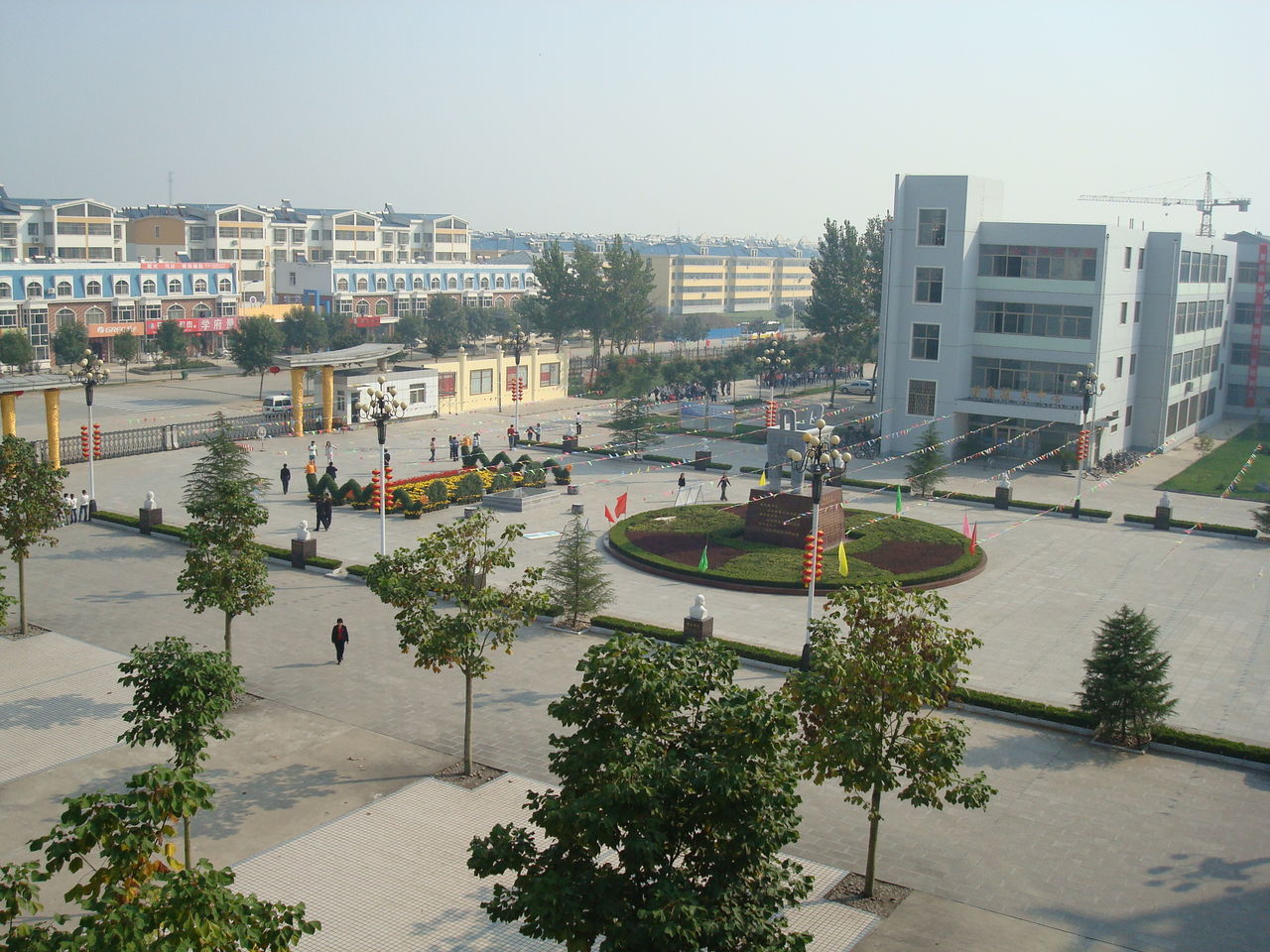 鹤壁市综合高中