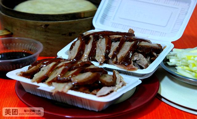 北京汇铭果木烤鸭(南湖店)