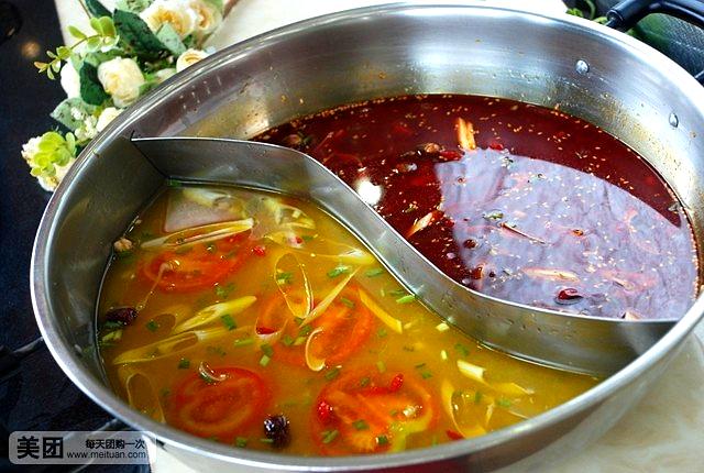 楚留香烧鸡公(横林分店)