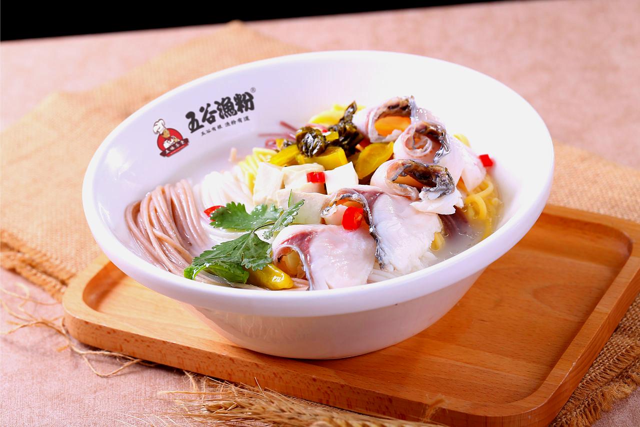 五谷渔粉(大学路店)