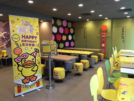 麦当劳(何文田广场店)