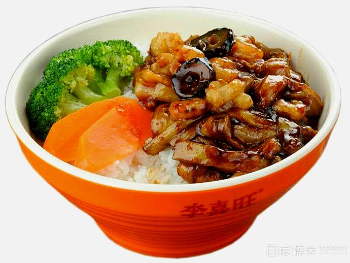 李喜旺牛腩饭(一中店)