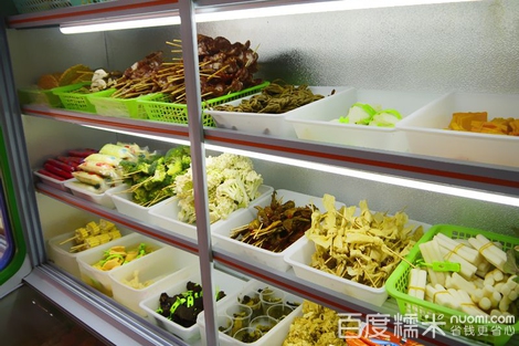 吉阿婆骨头麻辣烫(黄山西路店)