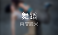 英籽古筝