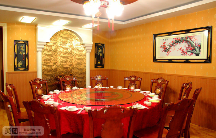 伊斯兰饭店(枣庄市台儿庄区体育局西)