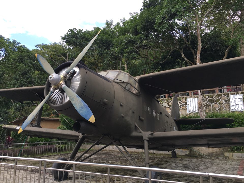 保亭茶溪谷景区