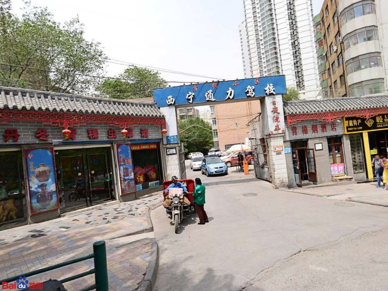 青棉小区停车场-出入口