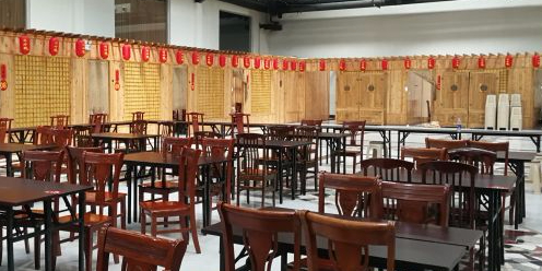 釜阳春饭店