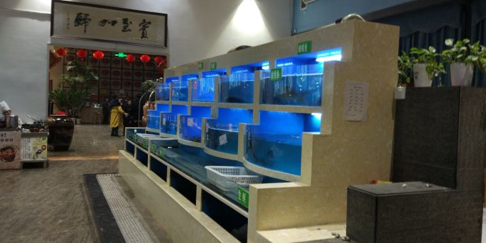 怡景园林餐厅