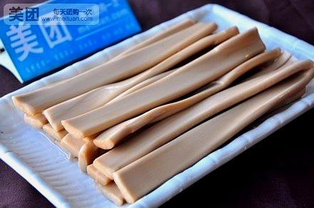年氏木炭火锅(皓月大路店)
