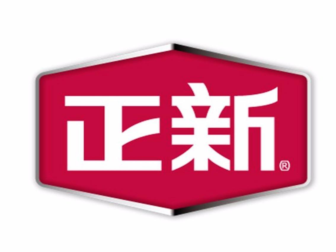 新正鸡排(芜湖2店)