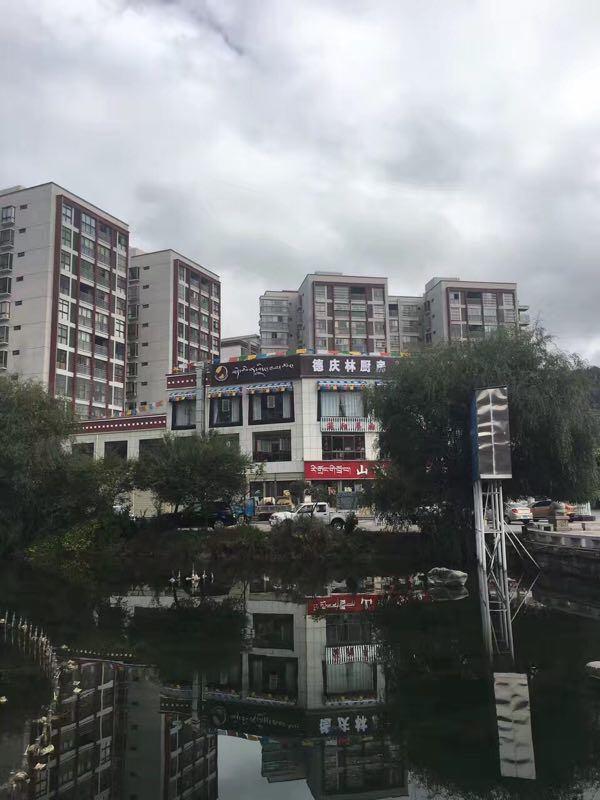 德庆林厨房