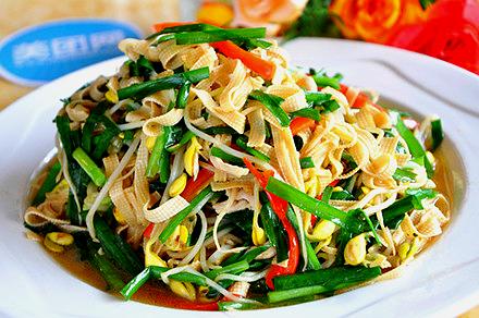 阿里锅锅饭铺(南山村店)