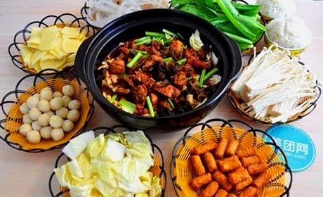 鼎盛重庆机工煲(文化东路店)