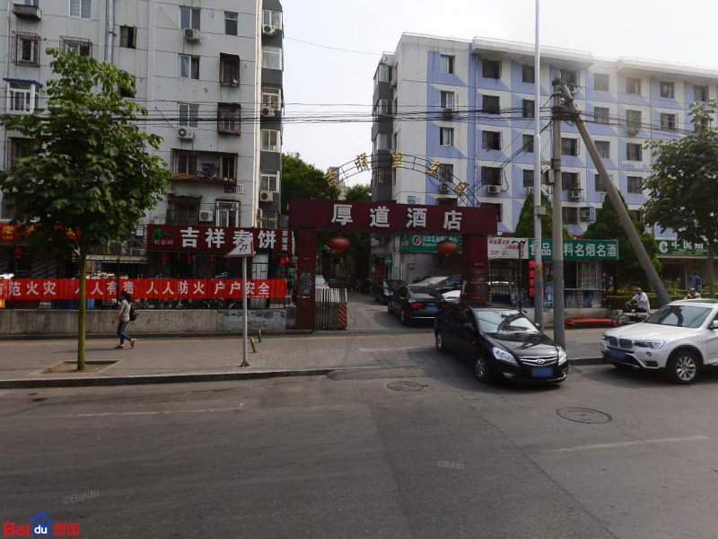 北京市朝阳区朝外北街与吉市口东路交叉路口往东南约100米吉祥里小区