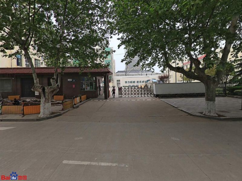 徐州新沂工电公司