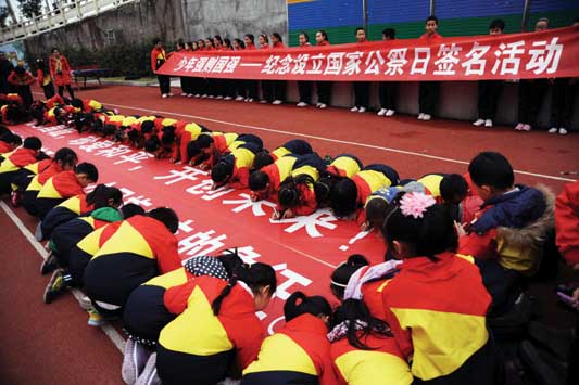 云阳县海峡小学