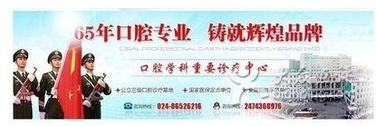 宏昌眼镜(泉城广场银座购物广场店)