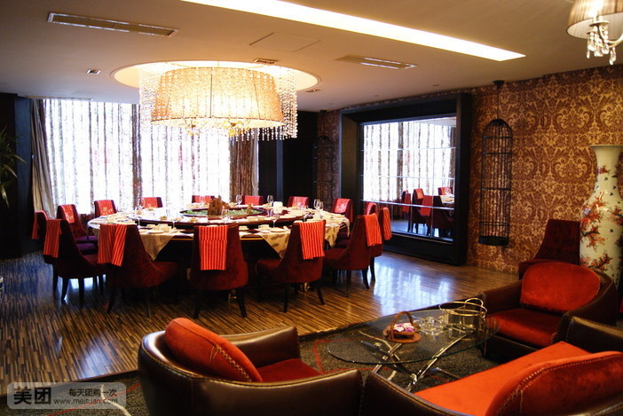 银锭火锅(振华南街店)
