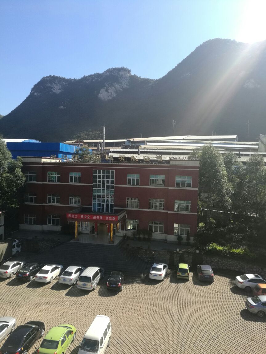 贵州宏达环保科技有限公司