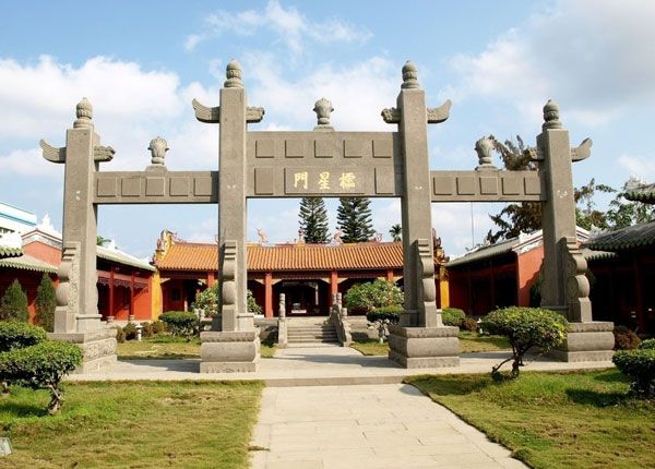 古崖州城-崖城学宫