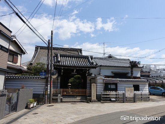 九如净念寺