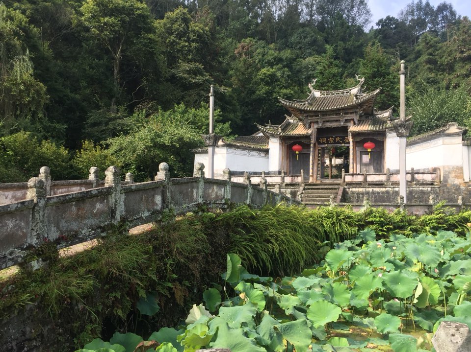 刘氏宗祠