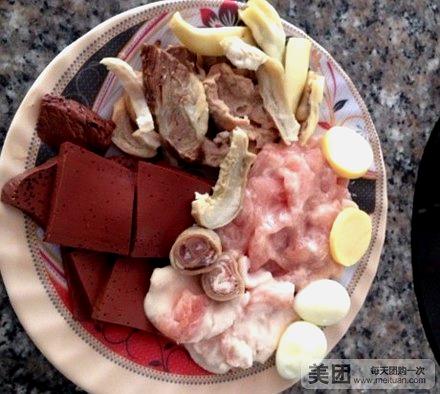 郑记永春五里街咯摊(祥远路店)