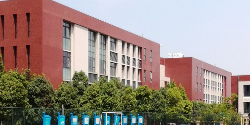 南京市岱山实验小学
