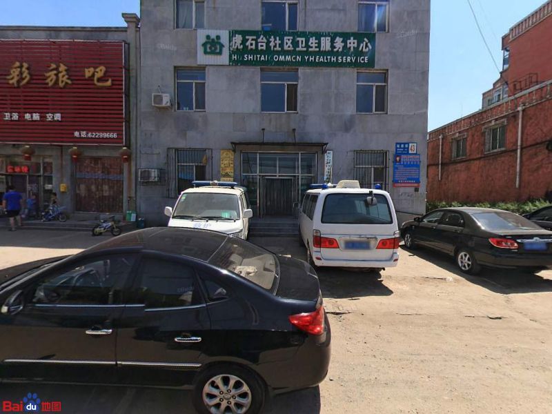 團結社區地名網_遼寧省瀋陽市沈北新區虎石臺街道團結社區資料簡介