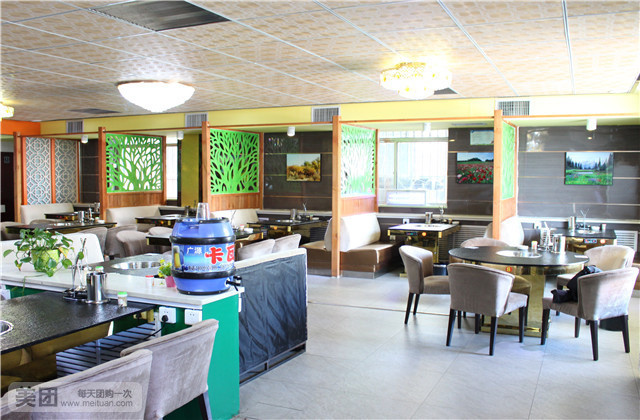 香海晚串串香(南湖店)