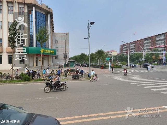 鑫盈城超市