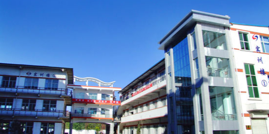 长治技师学院