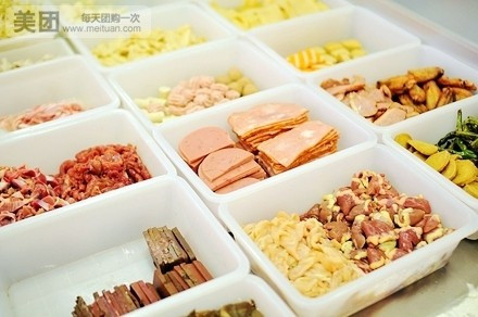 川骄麻辣香锅(台东店)