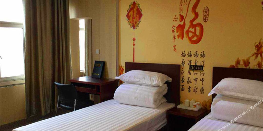 沙湾县鑫昌盛宾馆