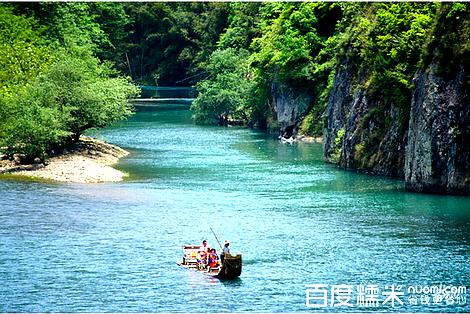 香江花园(坦五线店)