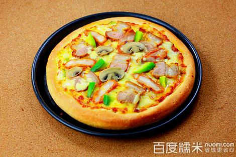 崇小姐披萨(三桥路店)