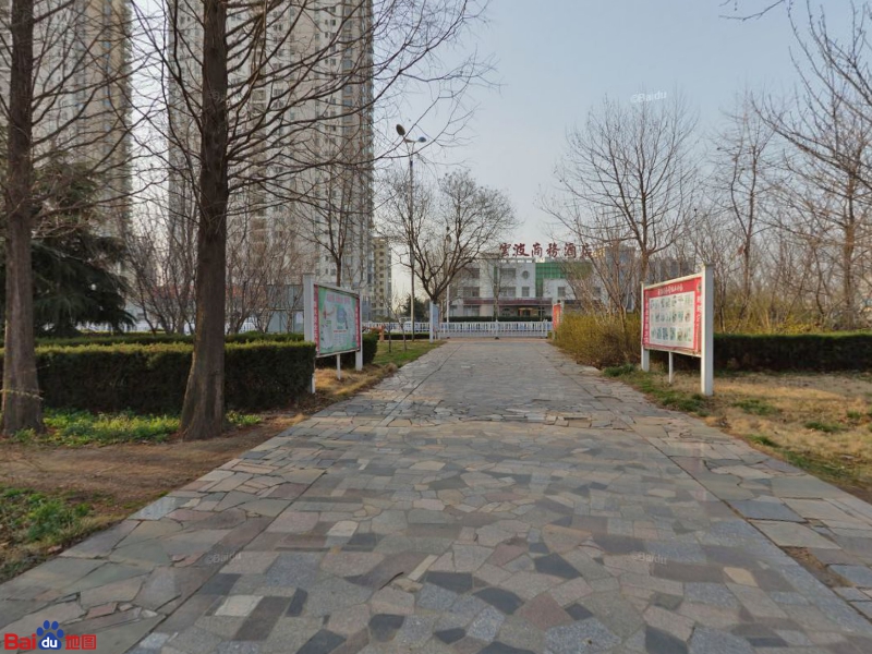 日照市消防文化公园