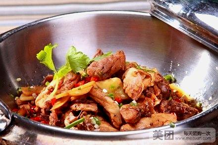 人民公社私房菜馆(江南店)