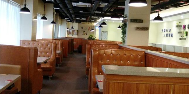 家外家自助餐厅