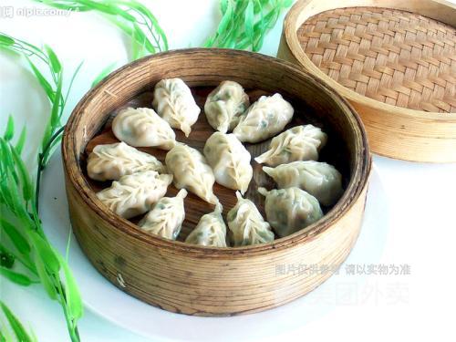 沙县小吃(碧桂园一期店)