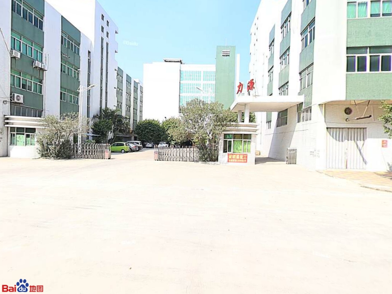 汕头市力源精密齿轮厂